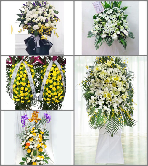 福建宁德蕉城区三都镇黄湾村白事花篮预定